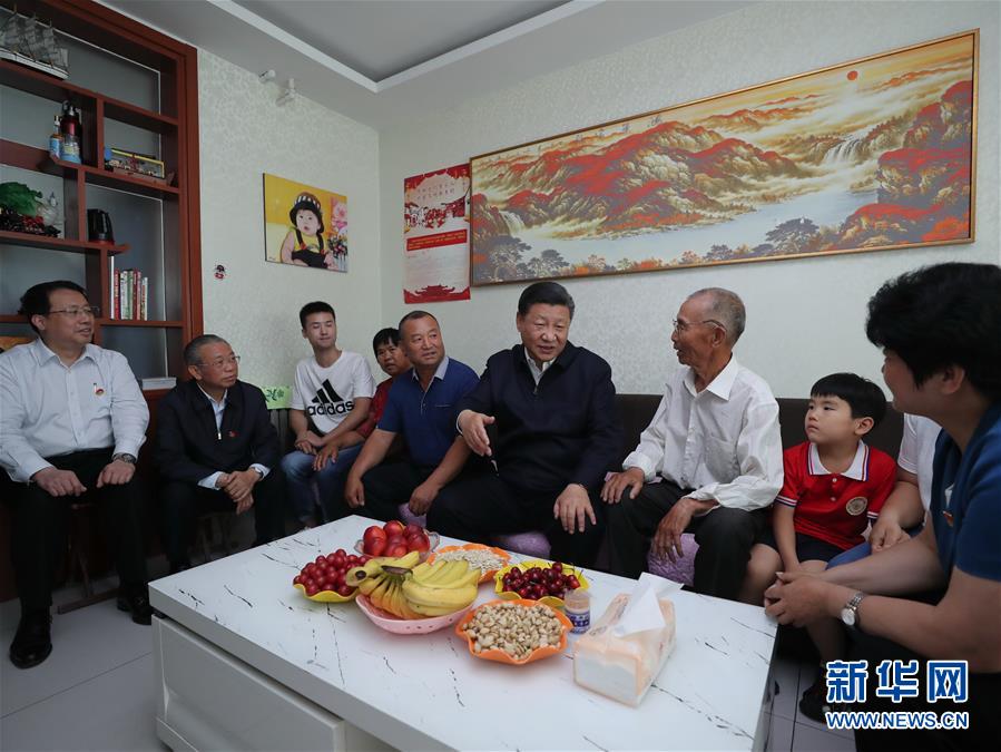 (XHDW)(3)习近平在山东考察