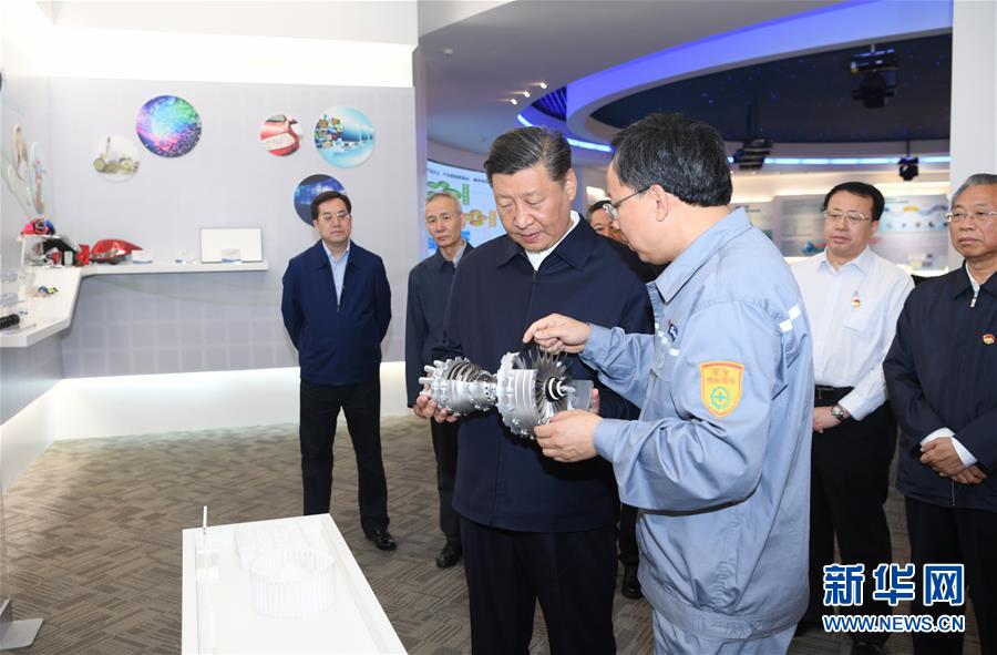 (时政)(4)习近平在山东考察